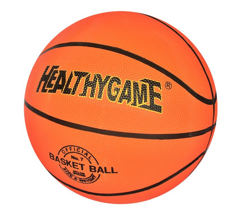 М'яч баскетбольний – в наличии! Купите сейчас у KAZKOVA